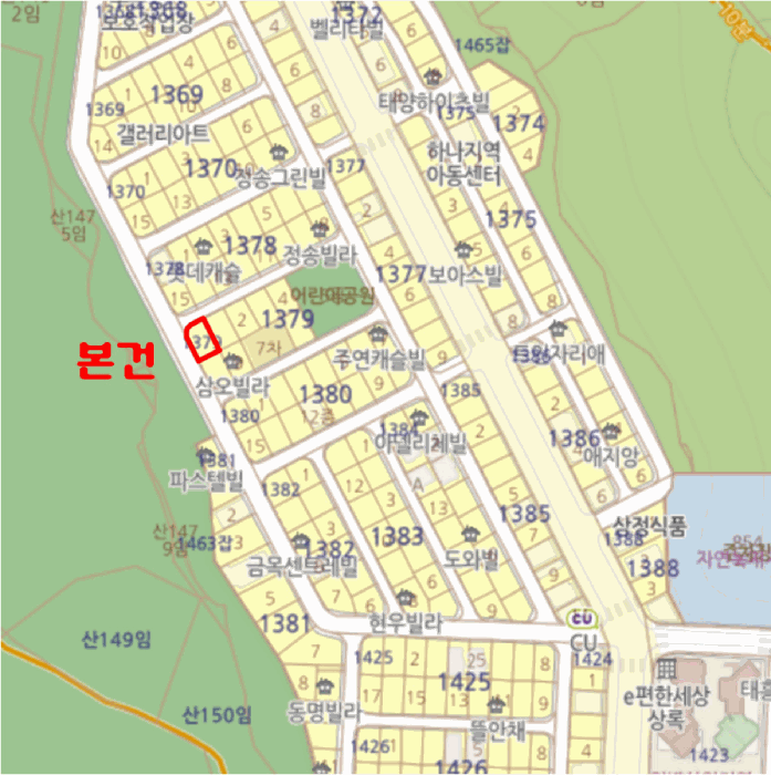 물건 사진 5