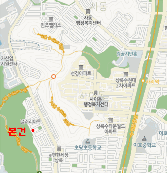 물건 사진 6