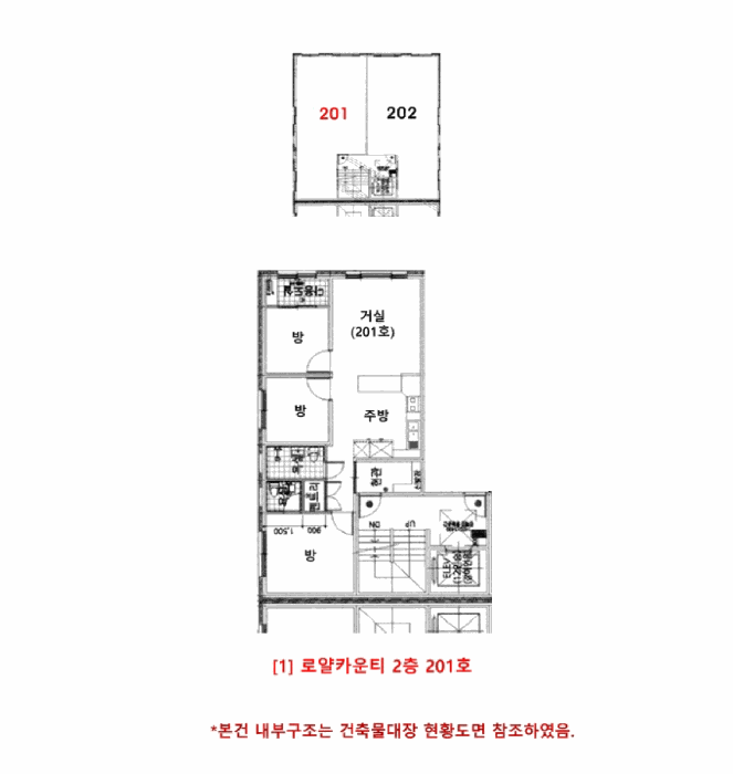 물건 사진 12