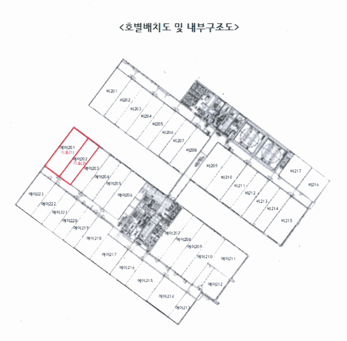 물건 사진 14