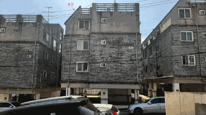 물건 사진 8
