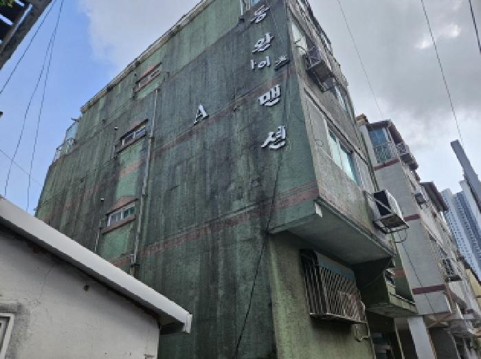 물건 사진 1