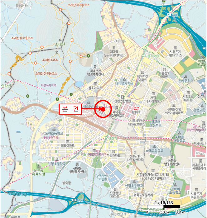 물건 사진 6