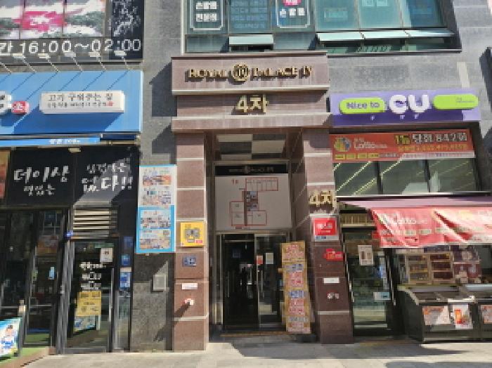 물건 사진 2