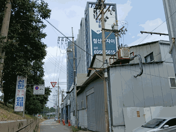 물건 사진 9