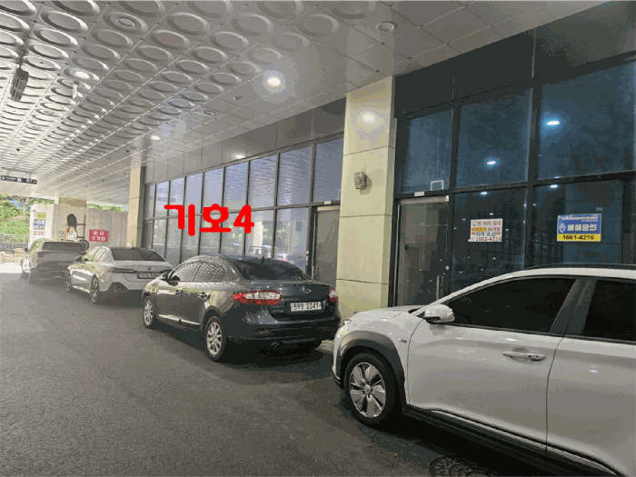 물건 사진 15