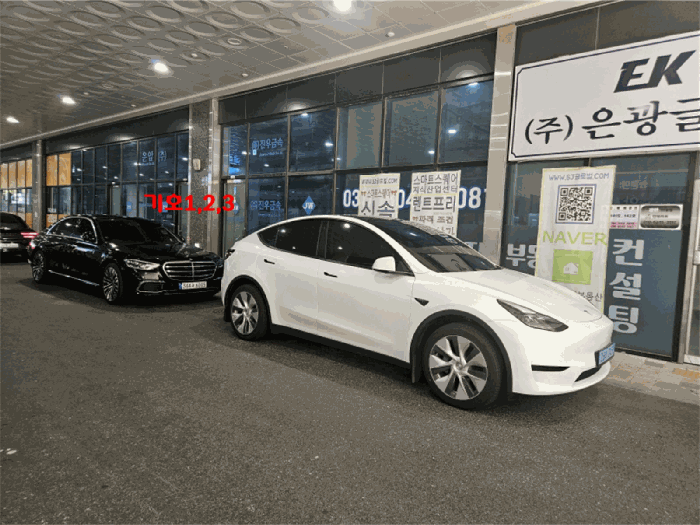 물건 사진 16