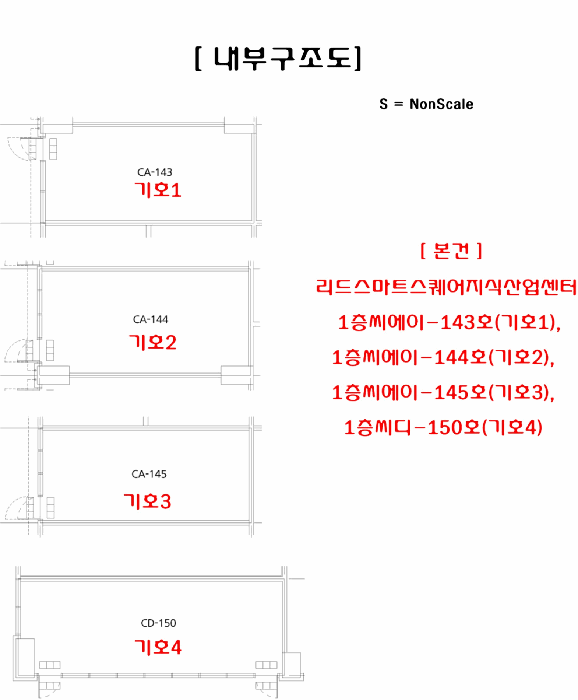 물건 사진 20