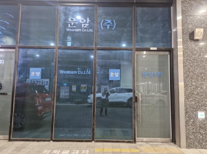 물건 사진 3