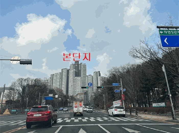 물건 사진 12