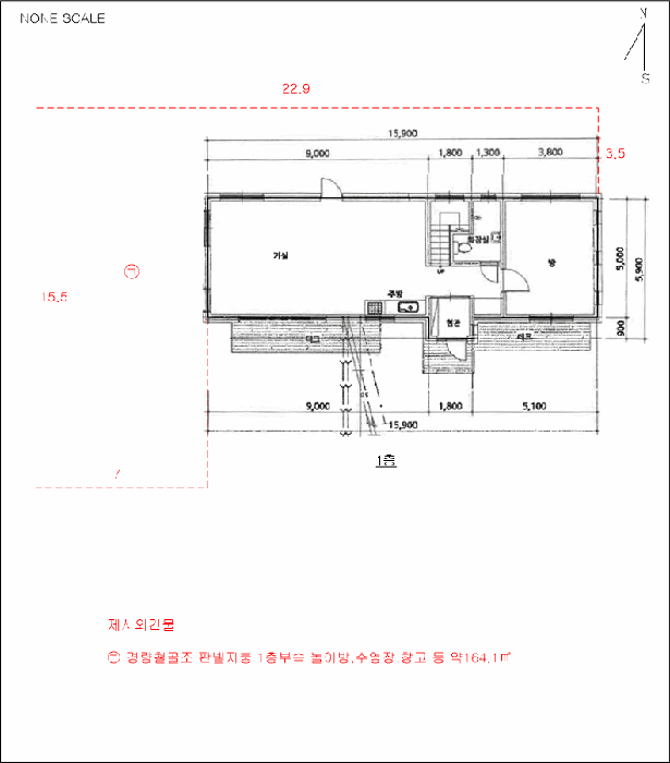물건 사진 20