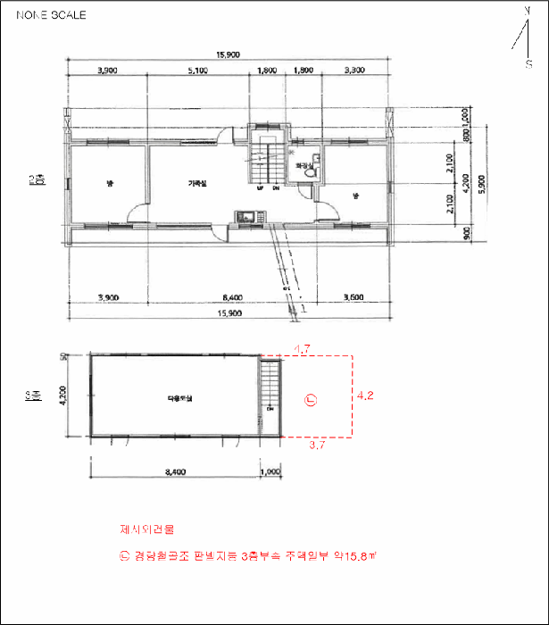 물건 사진 21