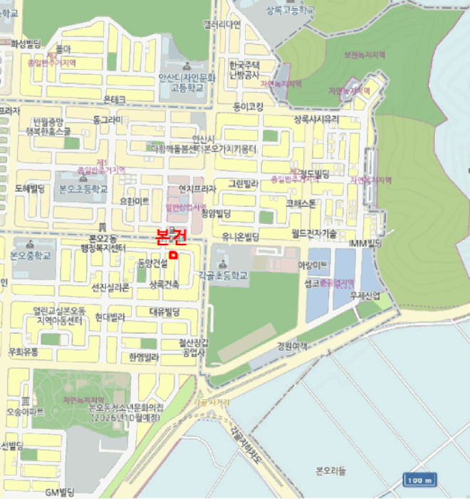 물건 사진 5