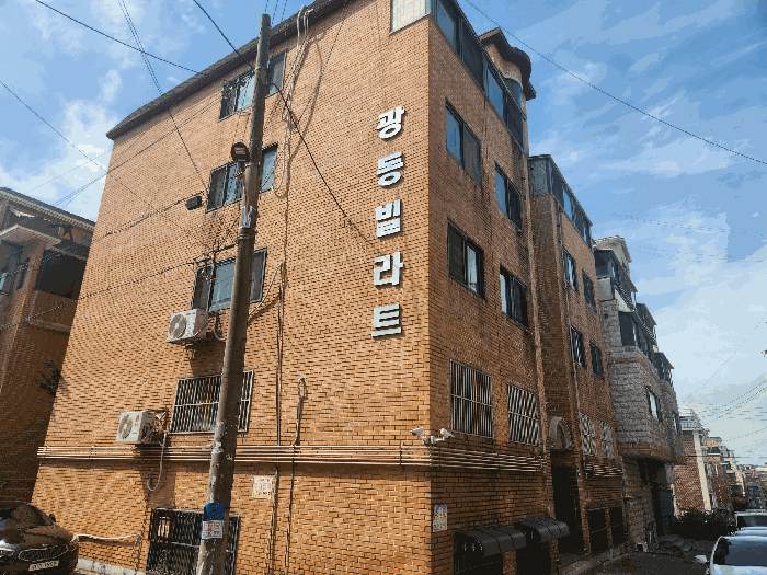 물건 사진 6