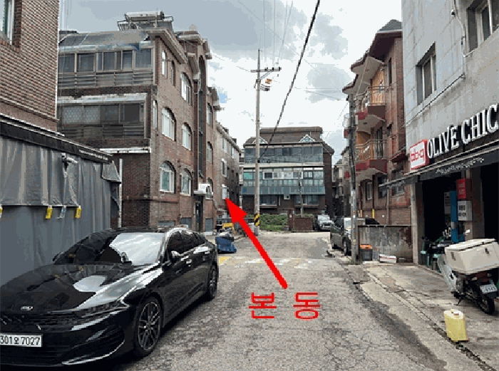 물건 사진 11