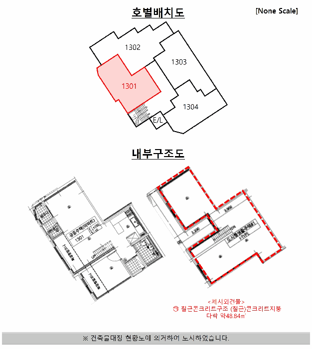 물건 사진 15
