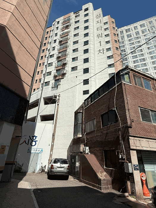 물건 사진 7