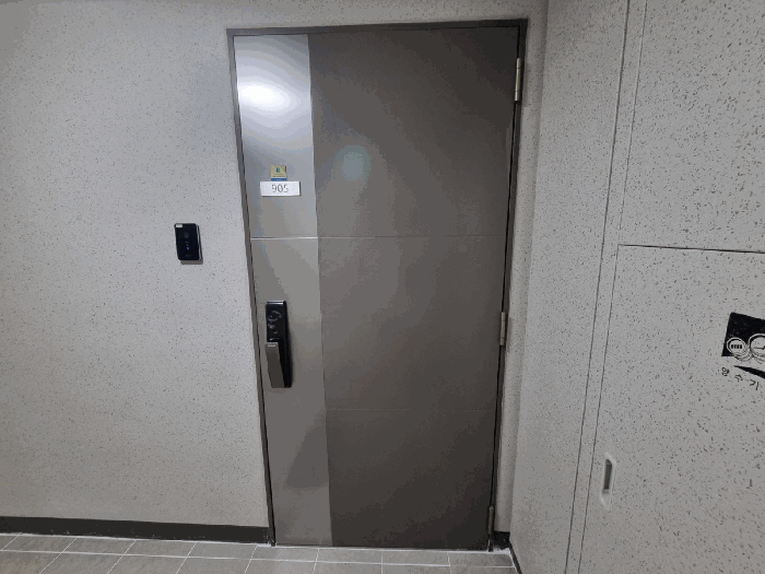 물건 사진 11