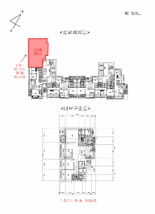 물건 사진 13