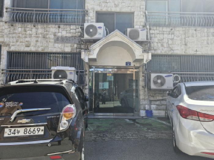 물건 사진 2