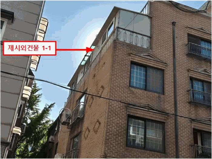 물건 사진 14