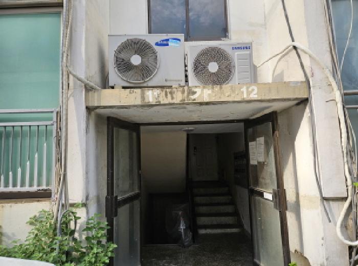 물건 사진 2