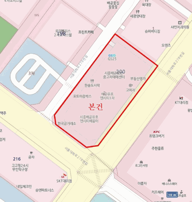 물건 사진 14