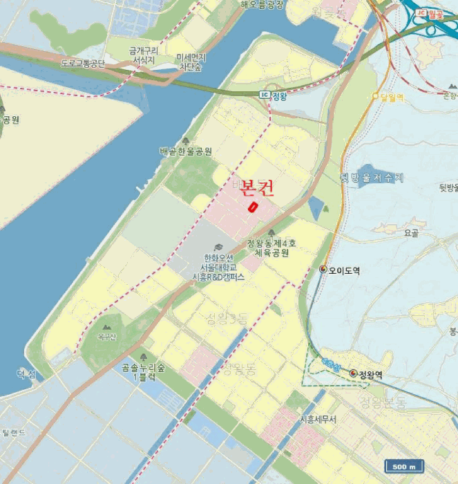 물건 사진 7