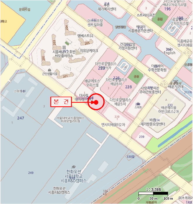 물건 사진 6