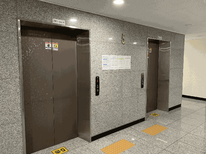 물건 사진 9