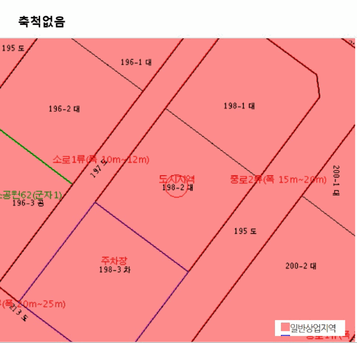 물건 사진 11