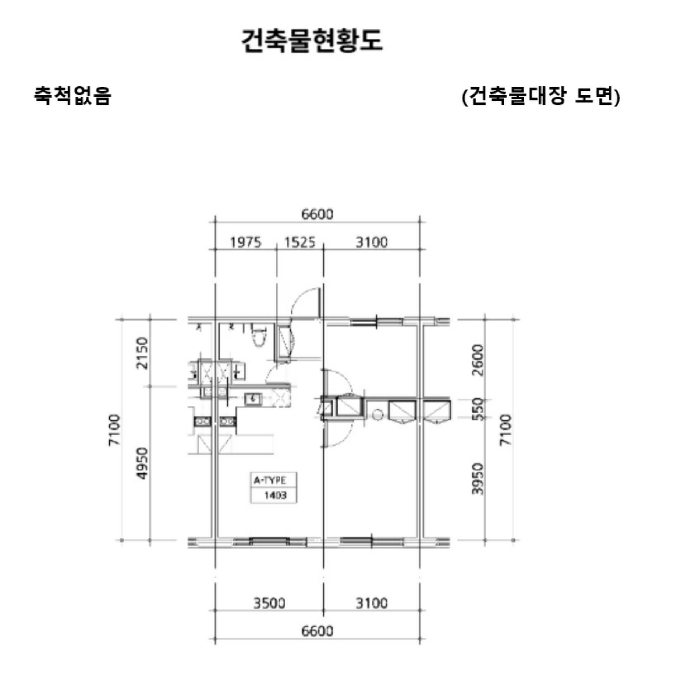 물건 사진 12