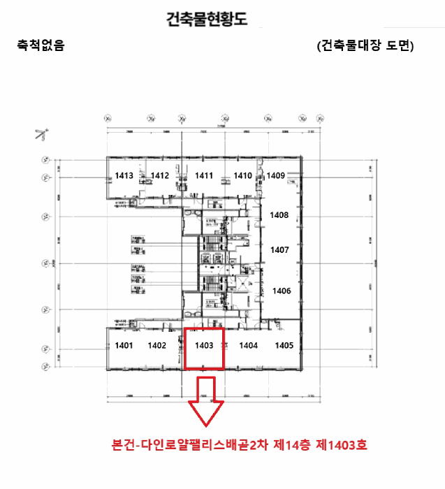 물건 사진 4