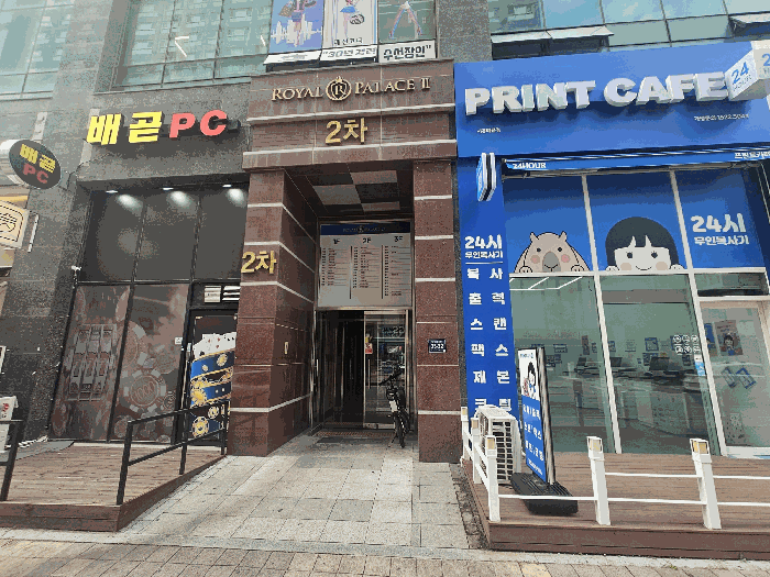 물건 사진 8