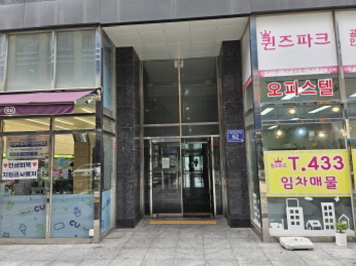물건 사진 3