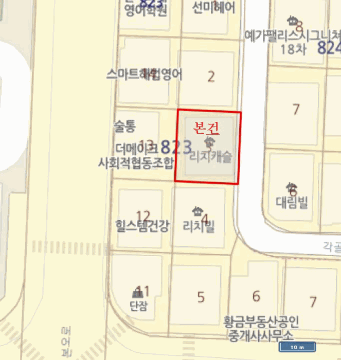 물건 사진 14