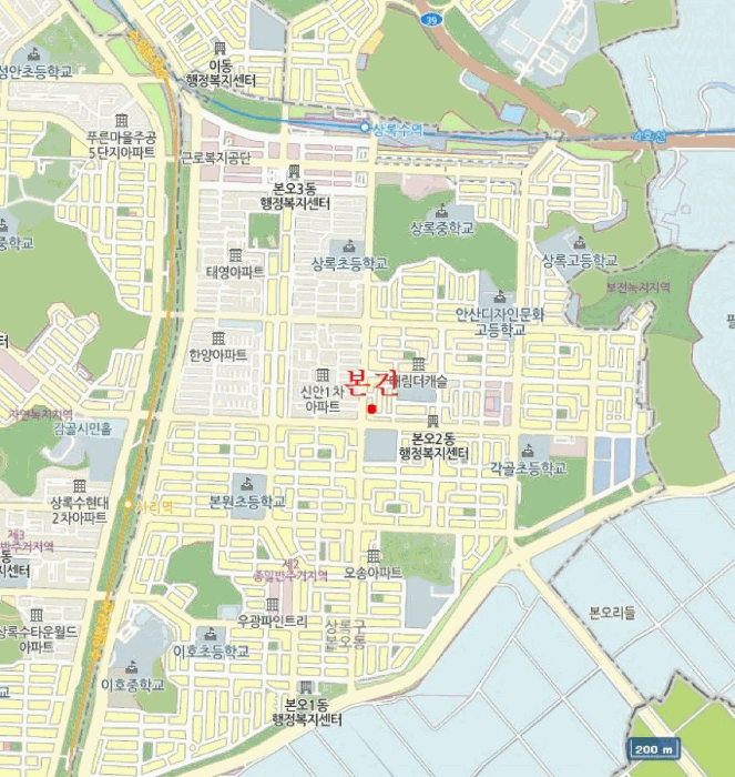 물건 사진 6