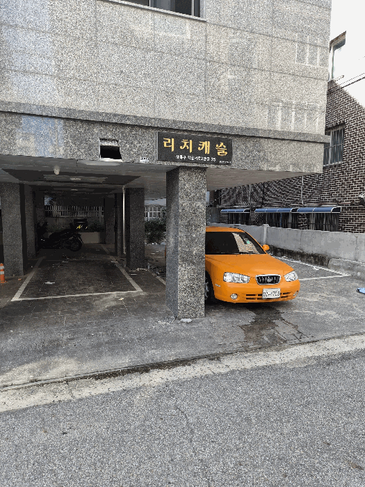 물건 사진 8