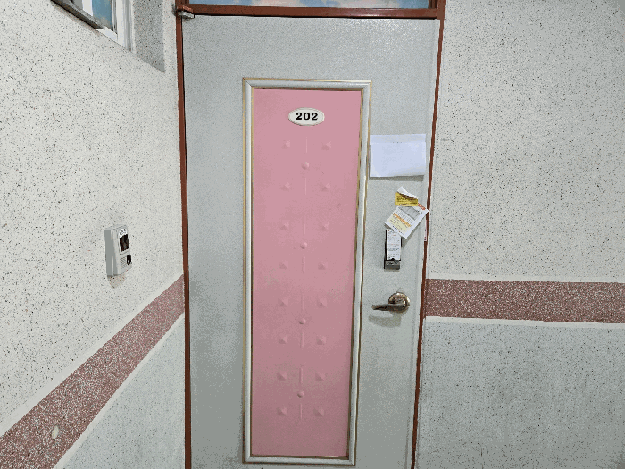 물건 사진 5