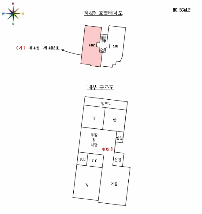 물건 사진 3