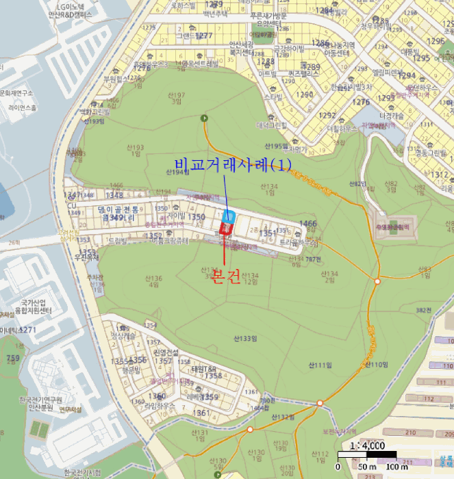 물건 사진 4