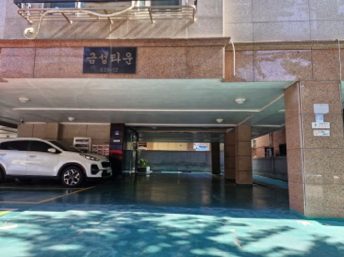 물건 사진 2