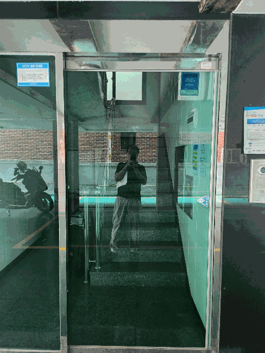물건 사진 11