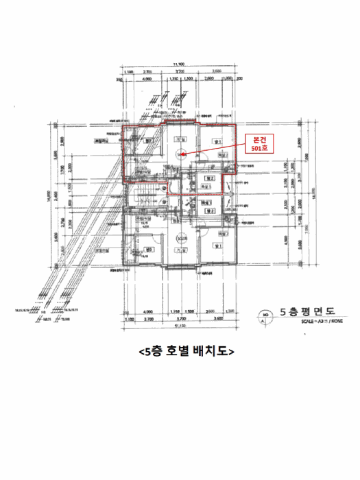 물건 사진 12