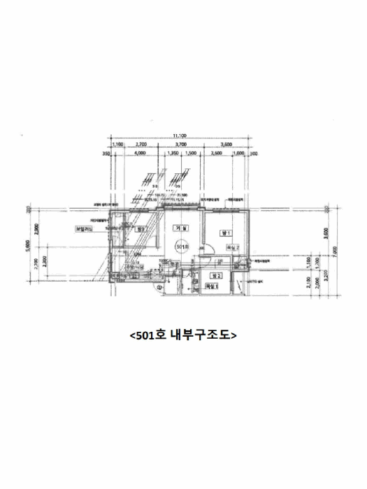 물건 사진 13