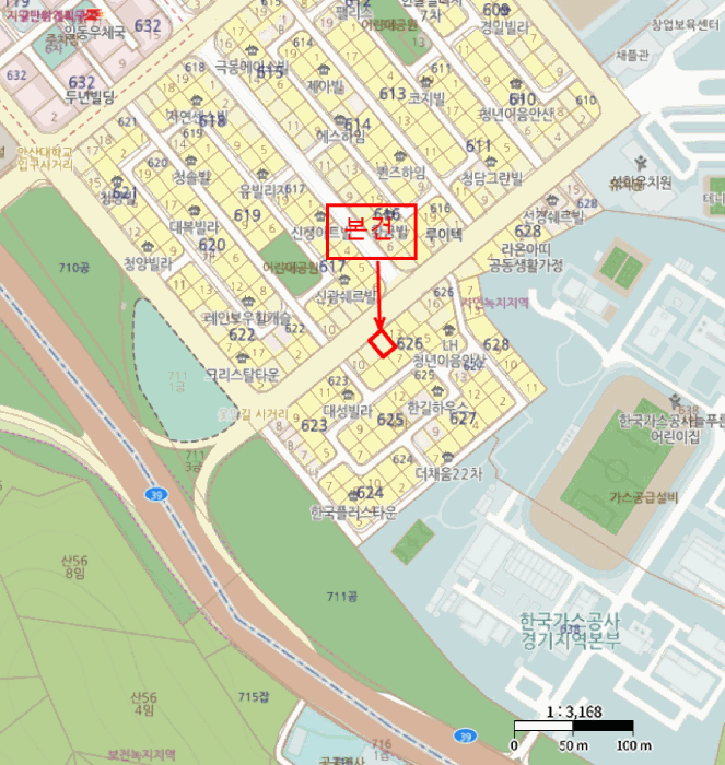 물건 사진 5