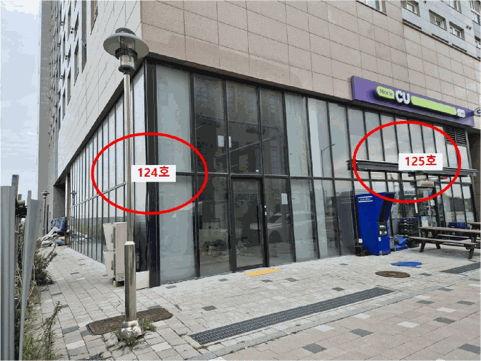 물건 사진 33