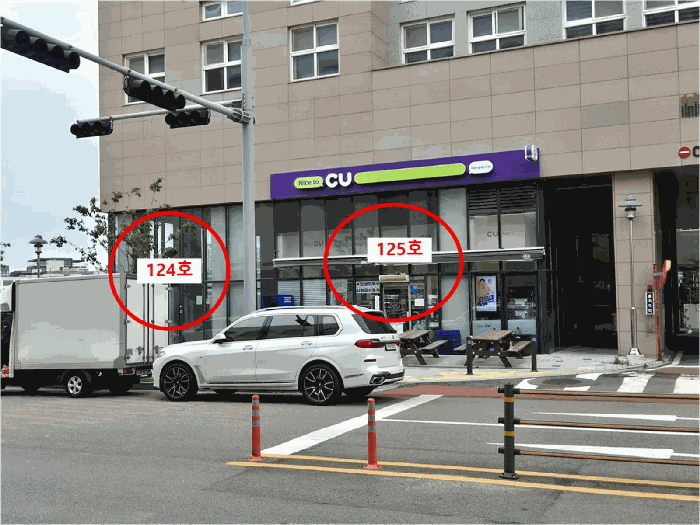 물건 사진 47