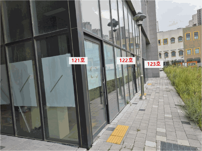 물건 사진 52