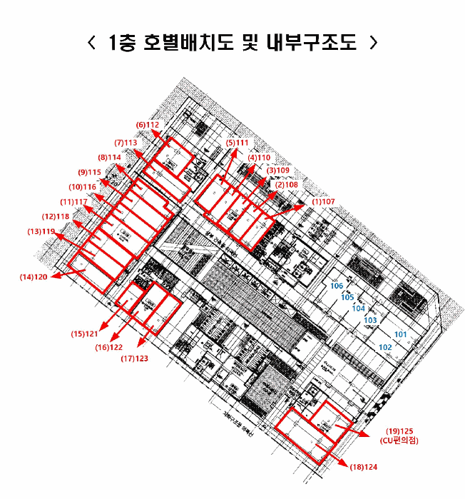 물건 사진 54
